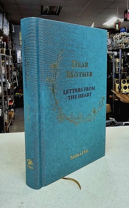 Dear Mother (image for) Dear Mother